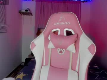 Andrea_Kinky October 25, 2025 Chaturbate stream image