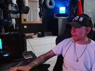 Guayaco_ October 25, 2025 Chaturbate stream image