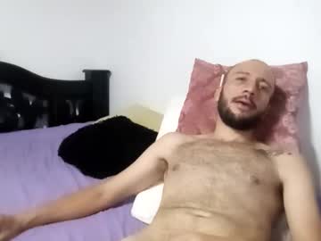 Paisahot_Partycum October 25, 2025 Chaturbate stream image