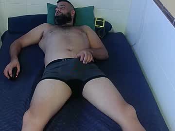 Paupam October 25, 2025 Chaturbate stream image