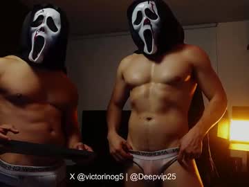 Eroswolfs October 26, 2025 Chaturbate stream image