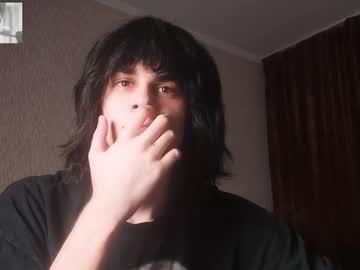 Gushill_ October 26, 2025 Chaturbate stream image