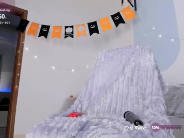Sana_Minatozaki stream photo from October 26, 2025