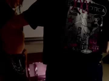 Sirensasha October 26, 2025 Chaturbate stream image