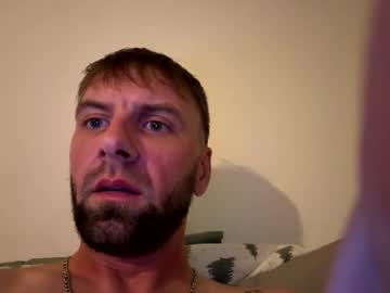 Surkspins7s October 26, 2025 Chaturbate stream image