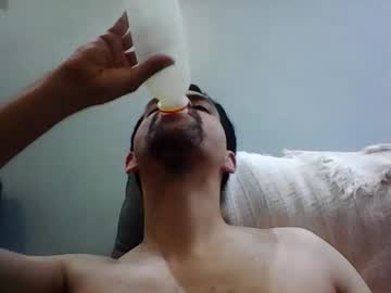 Trcarvalho October 26, 2025 Chaturbate stream image