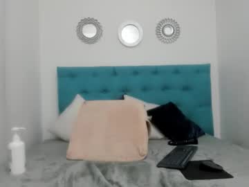 Candy_Liss18 October 26, 2025 Chaturbate stream image