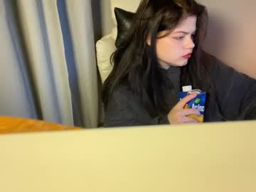 Darina_Wilsons October 26, 2025 Chaturbate stream image