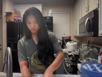 Ynaong October 26, 2025 Chaturbate stream image