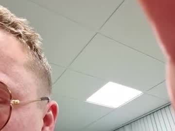 Barrrry1994 October 26, 2025 Chaturbate stream image