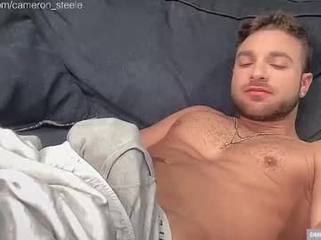 Cb45632 October 26, 2025 Chaturbate stream image
