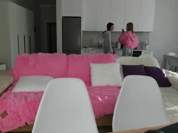 Flooora_0 October 26, 2025 Chaturbate stream image