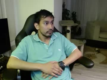Cowboy_Co October 26, 2025 Chaturbate stream image