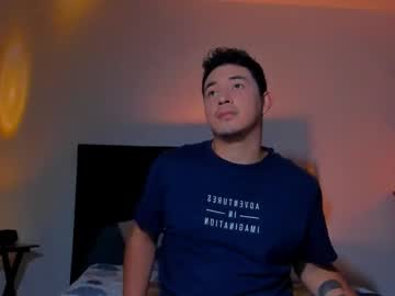 Lex__Miller October 26, 2025 Chaturbate stream image