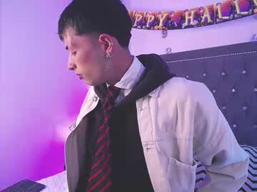 Ozorio_Dany October 26, 2025 Chaturbate stream image