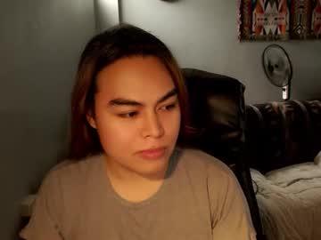 Workingbabe41688 October 26, 2025 Chaturbate stream image