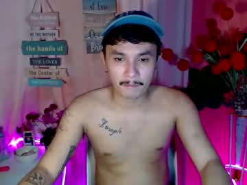 Ethan_Uwuxx October 26, 2025 Chaturbate stream image