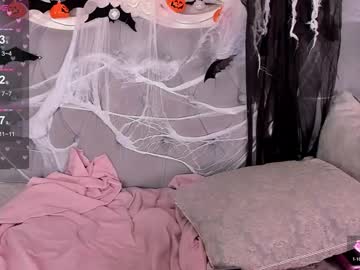 Miriamwhite October 26, 2025 Chaturbate stream image