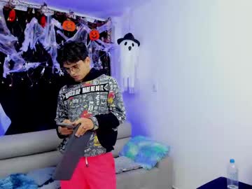 Michelle_2109 October 26, 2025 Chaturbate stream image