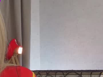 Odeliagrace October 26, 2025 Chaturbate stream image