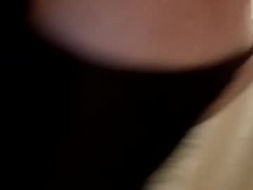 Shawndice713 October 26, 2025 Chaturbate stream image