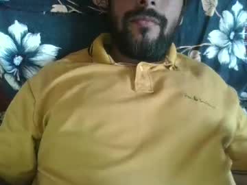 Its_Me_2323 October 26, 2025 Chaturbate stream image