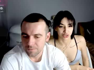 Adelelacroix October 26, 2025 Chaturbate stream image