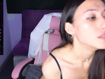 Nikkykiss October 26, 2025 Chaturbate stream image