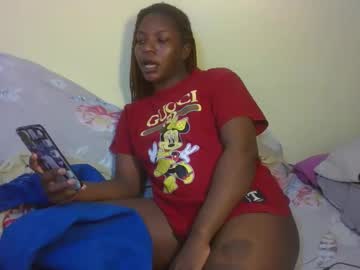 Baddie_Dee October 26, 2025 Chaturbate stream image