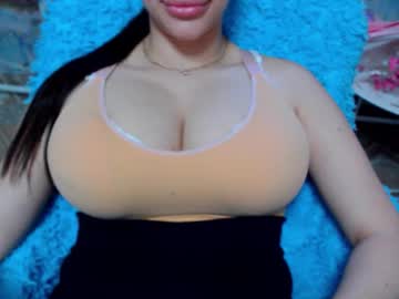 Seu_Cute October 26, 2025 Chaturbate stream image