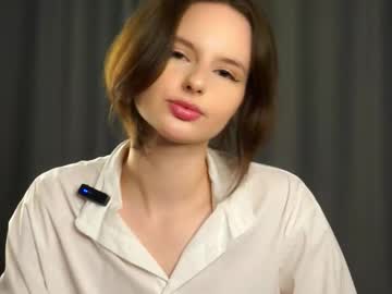 Dianatheaker October 26, 2025 Chaturbate stream image
