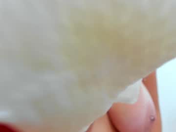 Curvyjules69 October 26, 2025 Chaturbate stream image