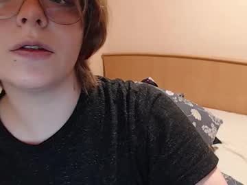 Chmiri October 26, 2025 Chaturbate stream image