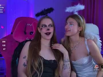 Cutemousee October 26, 2025 Chaturbate stream image