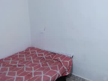 Isabella_Hots October 26, 2025 Chaturbate stream image