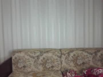 Kikicatty October 26, 2025 Chaturbate stream image