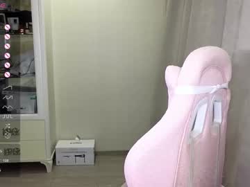 Littlevildevil October 26, 2025 Chaturbate stream image