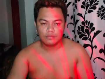 Mysteriousasiangay October 26, 2025 Chaturbate stream image