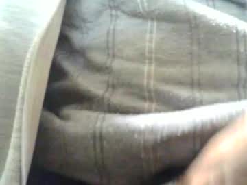 Obahiro823844 October 26, 2025 Chaturbate stream image