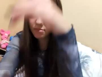 Teganmeiser October 26, 2025 Chaturbate stream image
