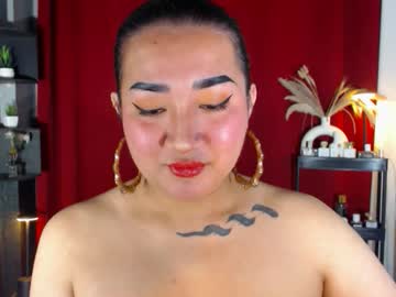 Xasianempressx October 26, 2025 Chaturbate stream image