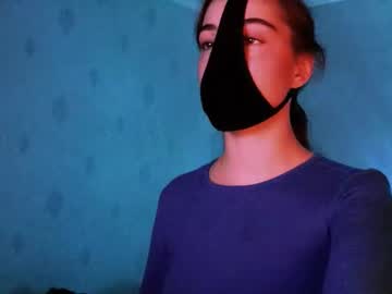 Lavinda_Lin October 26, 2025 Chaturbate stream image