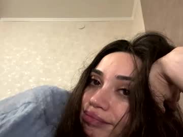Pandorawithlove October 26, 2025 Chaturbate stream image