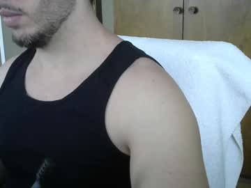 Dandanillo October 26, 2025 Chaturbate stream image