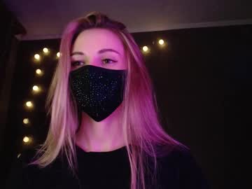 Iris_Lave October 26, 2025 Chaturbate stream image