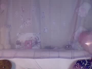 Oh_Pichuu October 26, 2025 Chaturbate stream image