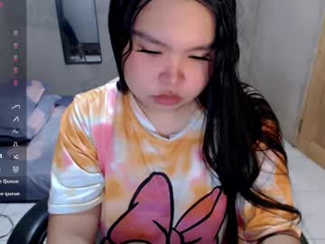 Urpinayslutxxx October 26, 2025 Chaturbate stream image