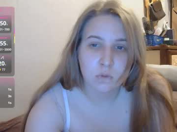 Antoinettegretsch October 26, 2025 Chaturbate stream image