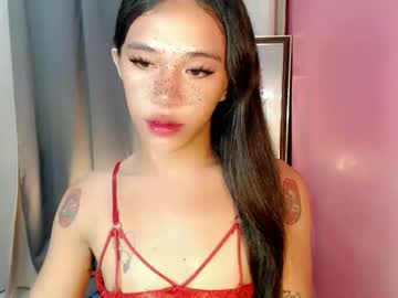 Celestial_Joannah October 26, 2025 Chaturbate stream image