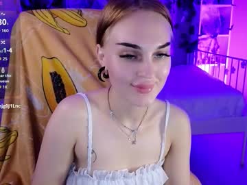 Shuhuameow October 26, 2025 Chaturbate stream image